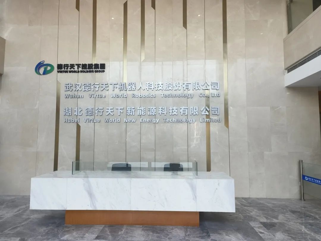 140940816.jpg 新能源背景墻.jpg